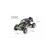 Carro elétrico / Rc Wltoys 18429 Offroad Toy Cars 1/18 4Wd 2.4G Rc de alta velocidade 40Km / H 370 Escova de carbono Forte motor magnético escalada por Dhgxr