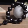 Braccialetti con filo di legno di sandalo nero, perline di Buddha chiaro viola ebano, fragranza di legno culturale e giocosa