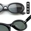 Designer Sunglasses GM sunglasses Kunkun star KUN0003 board sunglasses cat's eye high version UV resistant Triumphal Arch 44VL