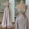 Modest Evening Dresses Sequined Mermaid Prom Dress With Detachable Train Sleeveless Plus Size Custom Made Special Occasion Dresses