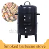 3-i-1 Hemrökhus DIY Reting Bacon Charcoal spis utomhus BBQ Grill Portable Barbecue Smoke House