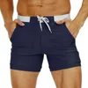 Men's Shorts Summer Quick Dry Double Oversized Premium Quarter Swim Trunks Solid Color Lace-up Board Beach Outdoor Pants