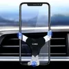 New Car Air Vent Gravity Phone Holder Universal Mobile Phone Simple GPS Mount Support Car Navigation Stand for IPhone 14 13 Samsung