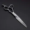 FnLune acier tungstène professionnel Salon de coiffure ciseaux coupe barbier accessoires coupe de cheveux amincissement cisaillement outils de coiffure 240110