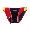Underbyxor Mens Swimming Swimsuit Briefs Bikini Pouch Panties Sensual Swim Bottom Beach Shorts Underwear Causal Fitness Sports