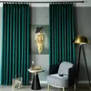 Luz de luxo simples cortinas blackout para sala estar cortina jacquard padrão liso quarto cor pura cozinha cortinas personalizadas 240110