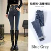 Women's Jeans Women High Waist Pencil Pants Spring Autumn Slim Fit Denim Lady Elastic Trendy Skinny Small Feet Trousers Streetwear