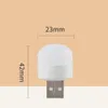 Ny 1-10 st mini USB Night Light Warm White Eye Protection Book Reading Light USB Plug bil PC Power Charging LED Night Lamp