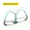 47mm Kirka Kid Glasses Children Non-slip Temples TR90 Frame Eyeglasses Boy Girl Computer Eyewear Protect Eyes Child Glasse66063 240111