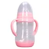 BILLEDE TEMİZLEYİCİ 3 PCS SIPPY BİLEÇE 240ml genişlikte Silikon Ergonomik Kendi Kendinden Kavrama Bebek Şişesi Bebek Doğum Bebek Besleme 240111