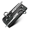 XUANFENG 65 inch silver hairdresser's scissors hair salon styling tools cutting and thinning 240110