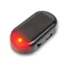 New Car Security Light Solar Powered Wireless Alarm Anti-Theft Caution LED Imitation Lamp Flashing Warning Auto Simulated Lights