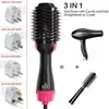 乾燥機ヘアドライヤーブラシ3 in 1ネガティブ1段階ヘアドライザーボリューマイザーブロワーantistic hair styler curler hair straightenerブラシ