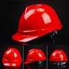 Cascos ABS protege el casco de rescate con perilla de ajuste cascos de seguridad gorra cascos protectores para trabajos de construcción