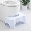 Other Bath Toilet Supplies 2023 New Home Poop Non-slip Toilet Seat Stool Portable Squa Adult Constipation Bathroom Step Accessories YQ240111