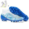 Aliups Rozmiar 31-48 Oryginalne buty piłki nożnej trampki Profesjonalne buty piłkarskie mężczyźni dla dzieci futsal futbol buty dla chłopców 240111