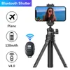 Stativ Ulanzi MT34 Förläng stativ 360 Justerbar bollhuvud 2 i 1 telefonklämhållare Smartphone DSLR SLR Stativ för iPhone 12 Pro Max 11