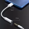 3.5 ملم تحويل Type-C محول الهاتف المحمول محول الصوت كبل محول USB C ، مواد PVC ، موصل مطلي بالنيكل ، جهات اتصال مطلية بالذهب ، دقة صوتية