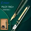 PILOT 78G Fountain Pen Limited Set Students Practice Writing Replaceable Ink Capsules Business Gifts High-end Office Supplies 240110