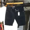 Pantaloncini da uomo stile coreano estate pantaloncini di jeans da uomo invisibile con apertura sul cavallo pantaloni da sesso all'aperto 2024 nuova moda casual jeans larghi vestiti maschili YQ240111