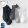 10 Paare/los männer Socken Baumwolle Mesh Kurze Knöchel Socken Sommer Business Atmungsaktiv Männliche Socke Meias Mann Sox Hohe Qualität 240110
