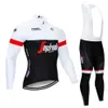 Бренд 2020, высококачественная профессиональная одежда для велоспорта из тонких тканей, длинный трикотаж, одежда для велоспорта, одежда для велосипеда, брюки246b
