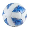 Erimiş Futbol Yarışması Ball Yumuşak Deri Futbol Profesyonel Oyuncu Futbol Sevgilisi Öğrenci Spor Eğitim Topu Boyutu 4 240111