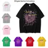 555 Designer Hip Hop Kanyes Style SP5der T Shirt Spider Jumper European och American Young Singers Short Sleeve Tshirts Fashion Sport UQ4H