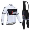 2020 Frühling Herbst Kollektion Neue gelbe Radfahren Jersey Langarm Männer Outdoor Racing Fahrrad Jersey ropa ciclismo set201G