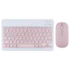 Teclados para iPad Air Pro 11 Bluetooth Teclado sem fio Mouse Russo Francês Hebraico Espanhol Coreano para Android IOS Windows Phone TabletL240105