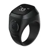 Смарт-кольцо-счетчик Tasbih Tally, брендовое и высокое качество для мусульман, цифровой Zikr Tasbeeh 5, напоминание о времени молитвы, Bluetooth 240110