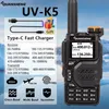 Quansheng UVK5 Walkie Talkie 50-600 MHzフルバンドタイプC充電器AM DTMFスクランブラーNOAA UVK6 K58 UV-5RプラスFMハム2つのウェイラジオ240110