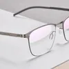 Germany Vintage Utra-light 7.5g Screwless Glasses Frame Men Women Retro Square Prescription Eyewear Myopia Eyeglasses Spectacles 240111