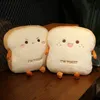 Plush Bread Pillow Cute Simulation Food Toast Soft Doll Warm Hand Pillow Cushion Home Decoration Kids Toys Birthday Gift 240111