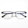 Zirosat 9009t Optyczne okulary czyste pełne ramy okulary recepty rx mężczyzn okulary do męskich okularów 240110