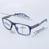 Sunglasses Frames MCYFC Ultra Light Mirror Fashion Sports Trend Eye Glasses Frame Full Rime Prescription Myopia Hypermetropia Eyeglasses