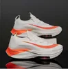 Unisex Fashion Men's Sneakers Lace Up Round Toe Cushioning Running Shoes for Woman Trainer Race Breathable Couple Tenis Shose White