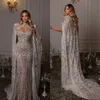 Glamorous Heavy Beaded Evening Dresses Pearl Crystal Mermaid Prom Dress With Cape Strapless Plus Size Custom Made Special Occasion Dresses