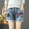 Jeans Nieuwe Zomer Denim Shorts Dames Schattig Zoet Borduren Kat Gescheurde Zak Elastische Taille Casual Gebleekte Gewassen Jeans Shorts 2023