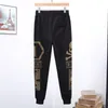 pleinxplein Men's Tracksuits pp skull cotton 2piece hooded sweatshirt pants sportswear plein suit hoodie and pant 863