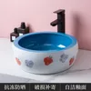 Rubinetti per lavandino del bagno Lavabo da tavolo con fragole dipinto a mano Lavabo semplice e moderno Simpatico balcone in ceramica con interpiattaforma artistica