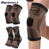 Kuddar 1Pair Copper Fiess Running Cycling Knee Support Hemstar Elastic Nylon Sport Compression Knee Pads For Basketball Volleyball