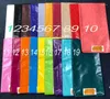 Kleding Stof (5 yards/lot) hoge Kwaliteit Geparfumeerde Afrikaanse Bazin Brokaat Effen Kleur Riche Voor Maken Feestjurk BCL59