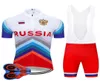 2019 Pro Team Russia Summer Cycling Jersey 9D Set Set MTB MTB Red Rower Clothing Szybki suchy rower zużycie ropa Ciclismo żel Pad1546721