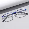 Anti lumière bleue lunettes carrées cadre hommes Prescription lunettes de lecture optique-lunetterie lunettes montures de lunettes hommes 240110