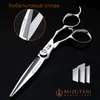 Mizutani 575 pollici 62 professionale taglio capelli barbiere strumento salone diradamento set trimmer 240110