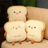 Plush Bread Pillow Cute Simulation Food Toast Soft Doll Warm Hand Pillow Cushion Home Decoration Kids Toys Birthday Gift 240111