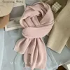 Scarves Winter Scarf for Women Net Red Korean Pure Color Thickening Warm Couple Student Double-sided Knit Bib Scarves Echarpe Femme Q240111