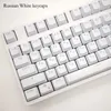 Klawiatury 104 KLUCZE Rosyjskie koreańskie klawisze na klawisze MX Gaming Mechanical Klawiatura OEM Profil ABS Gamer Keycap Niestandardowy Klucz CAPSL240105