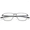 Солнцезащитные очки в оправе из титана, ультра легкие прямоугольные очки для мужчин, оптические очки по рецепту, антисиние очки для женщин, 2024, оправа для очков в стиле ретро